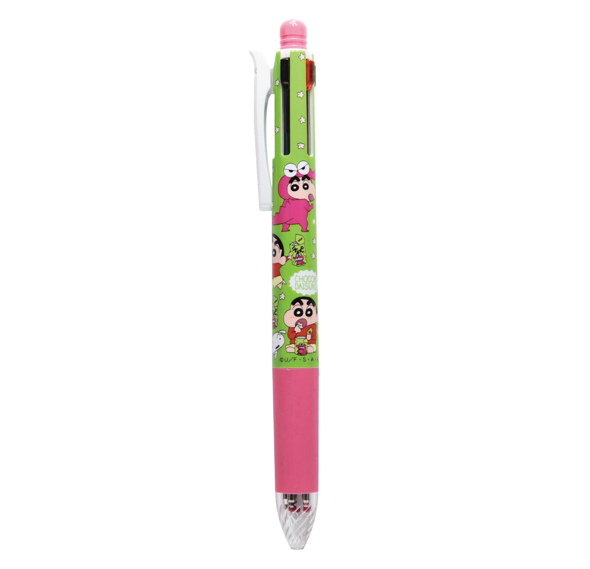 Amazon | クレヨンしんちゃんサラサマルチ0．5 チョコビ | 多色